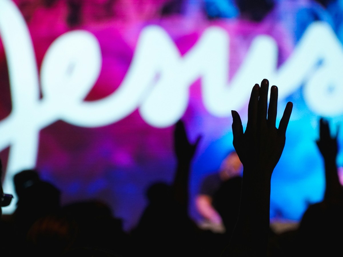 Holy is His&nbsp;name